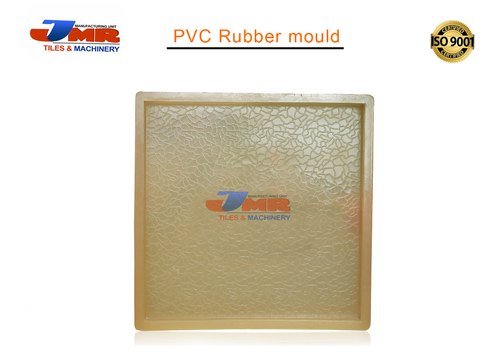 Chequered Tile Moulds